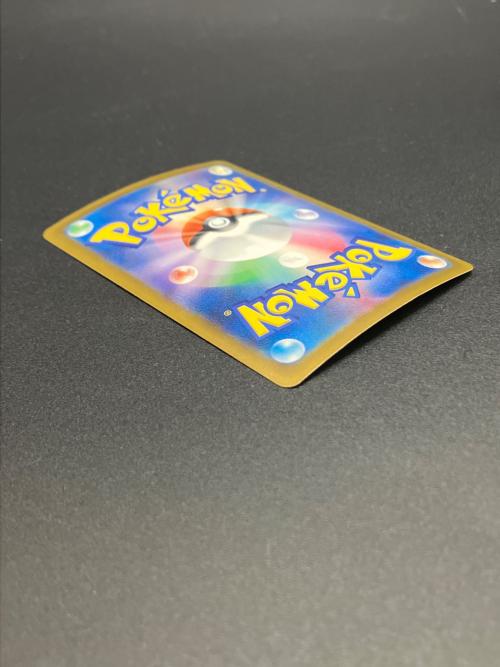 メガレックウザex ポケモンカード SR