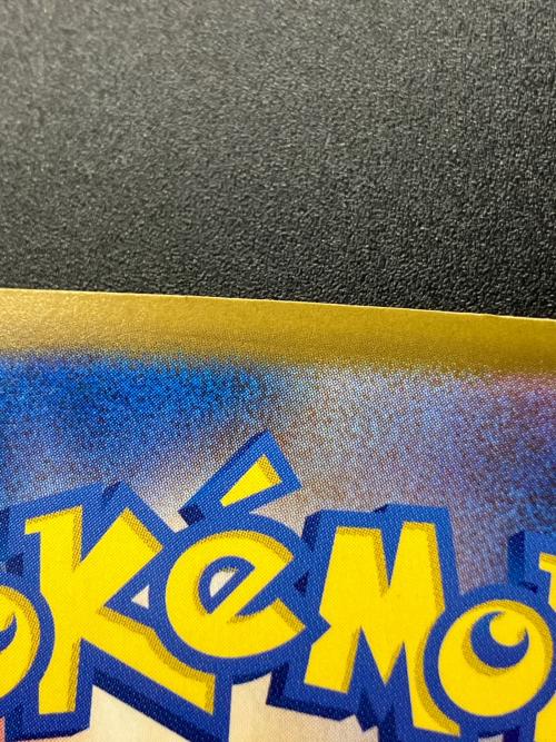 メガレックウザex ポケモンカード SR
