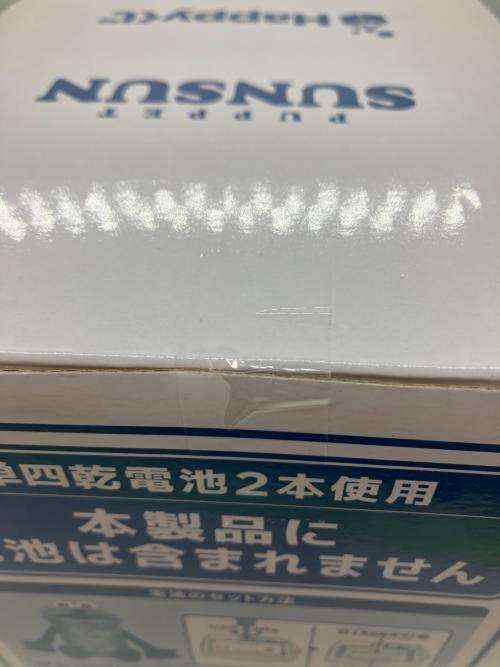パペットスンスン おしゃべりぬいぐるみ