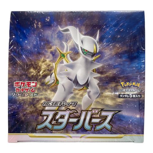 スターバース　ポケモンカード