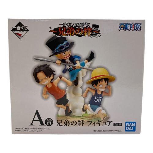 ONE PIECE (ワンピース) A賞　兄弟の絆　フィギュア