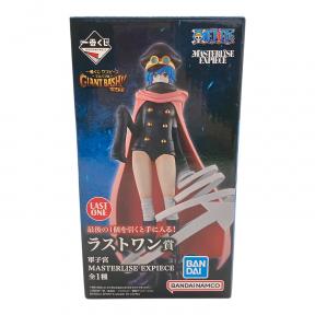 ONE PIECE (ワンピース) フィギュア 軍子宮　MASTERLISE EXPIECE
