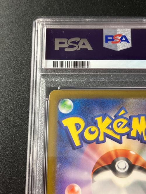PSA10 名探偵ピカチュウ ポケモンカード プロモ