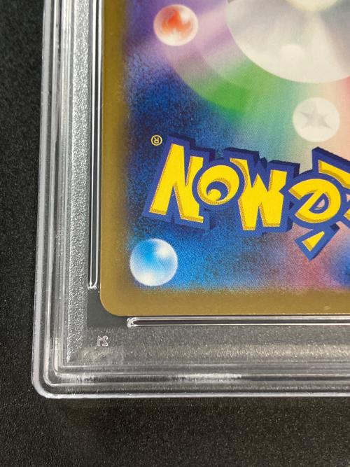 PSA10 名探偵ピカチュウ ポケモンカード プロモ