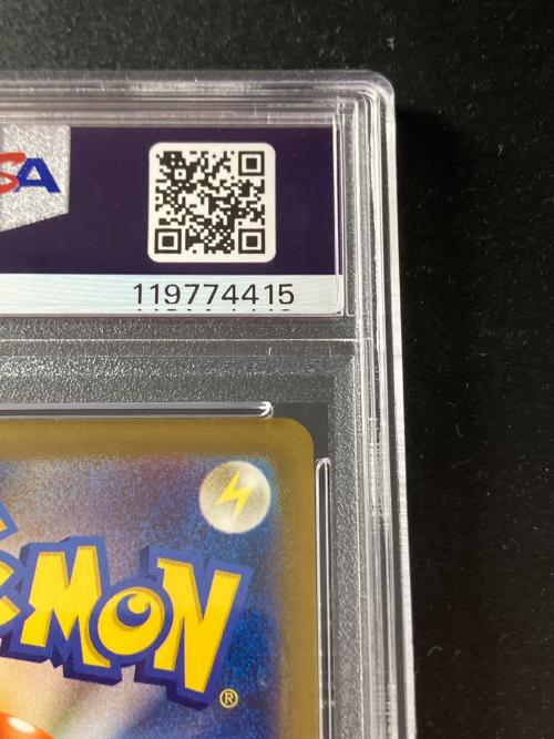 PSA10 名探偵ピカチュウ ポケモンカード プロモ