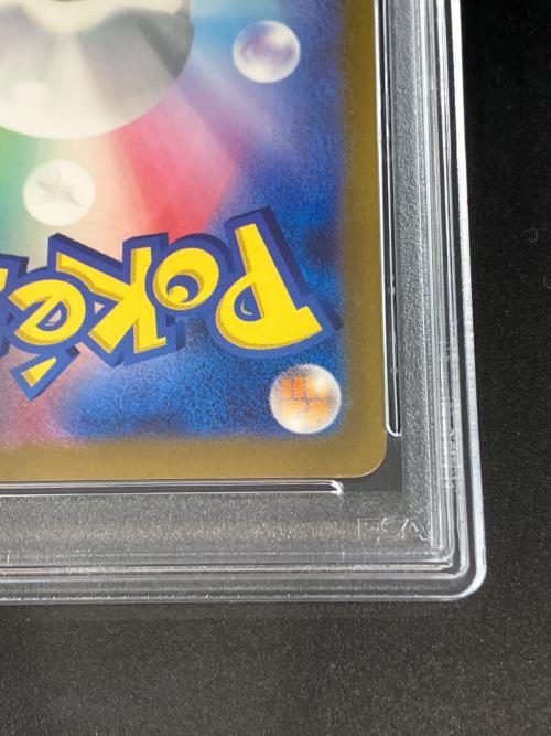 PSA10 名探偵ピカチュウ ポケモンカード プロモ