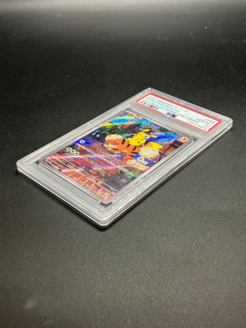 PSA10 名探偵ピカチュウ ポケモンカード プロモ