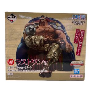 ONE PIECE (ワンピース) ラストワン賞 エドワード・ニューゲート　MASTERLISE EXPIECE　フィギュア 一番くじ