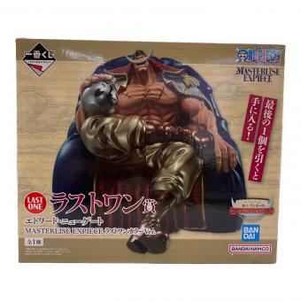 ONE PIECE (ワンピース) ラストワン賞 エドワード・ニューゲート　MASTERLISE EXPIECE　フィギュア 一番くじ
