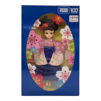TAKARA TOMY (タカラトミー) 株主優待2024年 限定リカちゃん(レトロリカ)