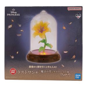 ラストワン賞 魔法の花ライト ディズニーグッズ
