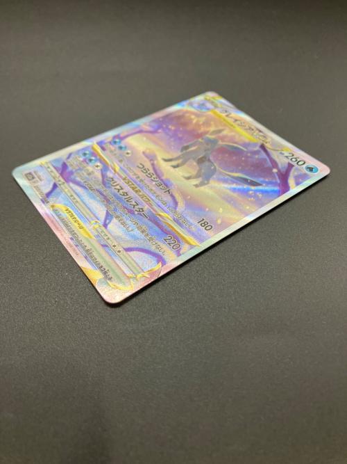 グレイシアVSTAR ポケモンカード SAR