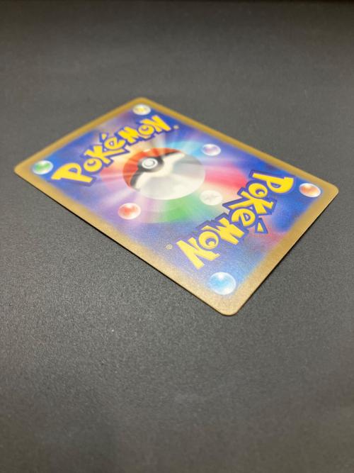 グレイシアVSTAR ポケモンカード SAR