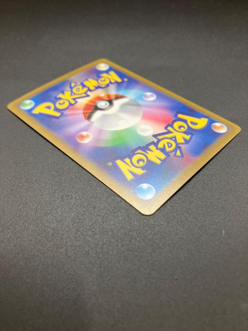 スイクンV ポケモンカード SAR