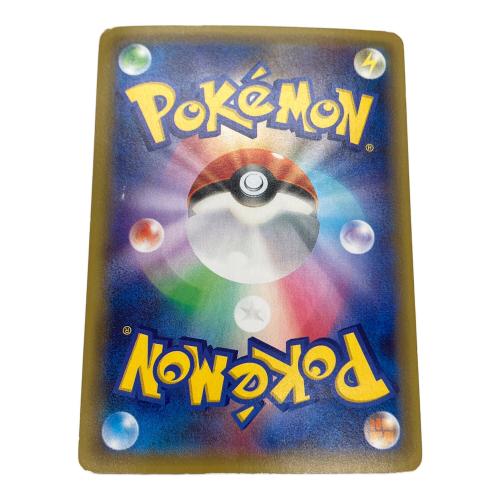 アズサ ポケモンカード SR