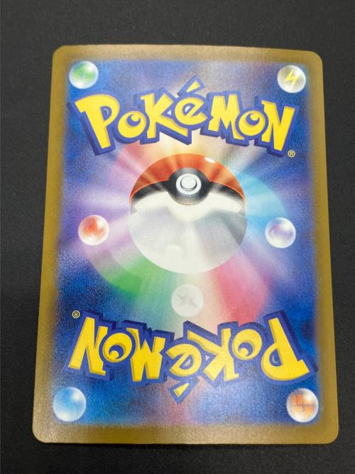 メガゲンガーex ポケモンカード SAR