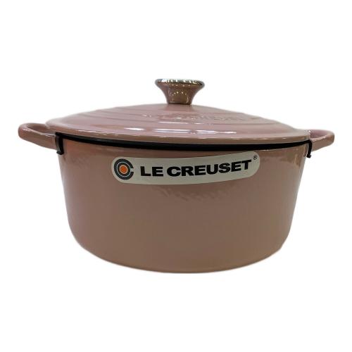 LE CREUSET (ルクルーゼ) 両手鍋 24cm アンティーク ローズ ココット・ロンド