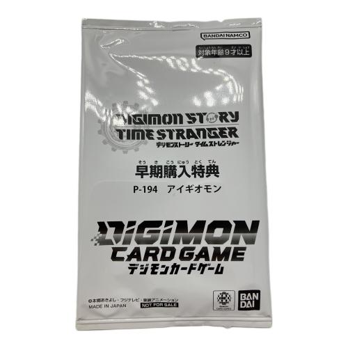 バンダイナムコエンターテインメント デジモンストーリー タイムストレンジャー Nintendo Switch用ソフト CERO C (15歳以上対象)