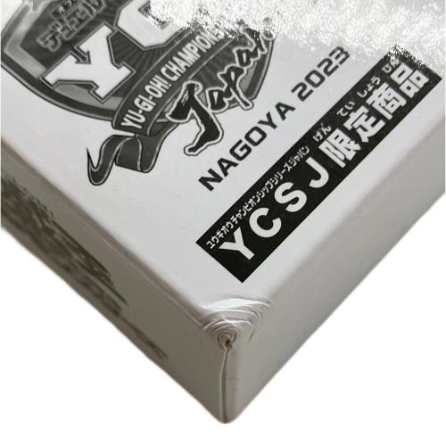 遊戯王 (ユウギオウ) ラビュリンス デュエルセット