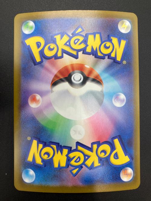 ロケット団のミュウツーex ポケモンカード SAR