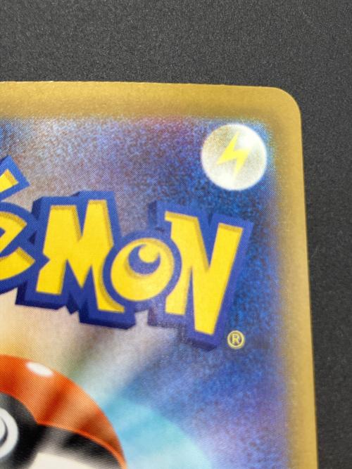 ロケット団のミュウツーex ポケモンカード SAR