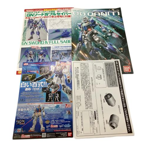 ク*T様 ガンダムウォー ネグザ コレクタブルレア ダブルオークアンタ ク*T様 ガンダムウォー ネグザ コレクタブルレア ダブルオークアンタ