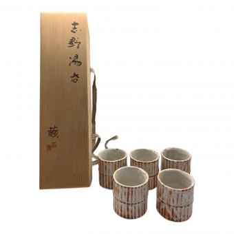 志野湯呑 蕨窯 加藤孝造
