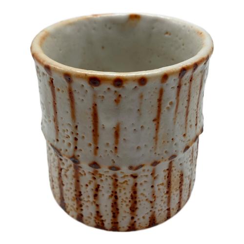 志野湯呑 蕨窯 加藤孝造