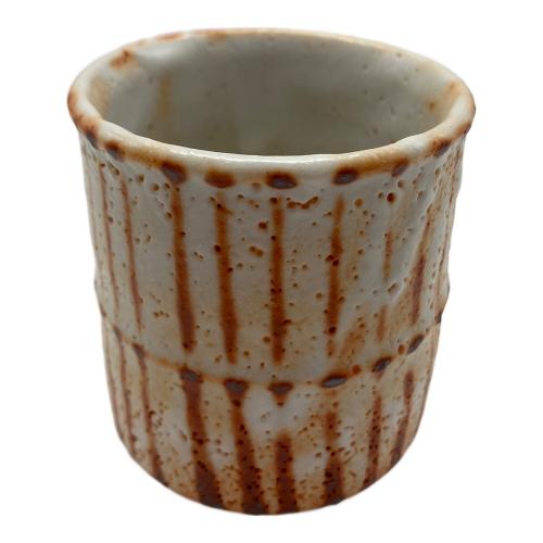 志野湯呑 蕨窯 加藤孝造