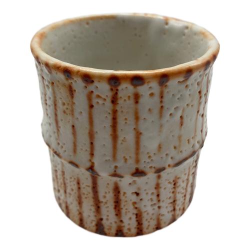 志野湯呑 蕨窯 加藤孝造