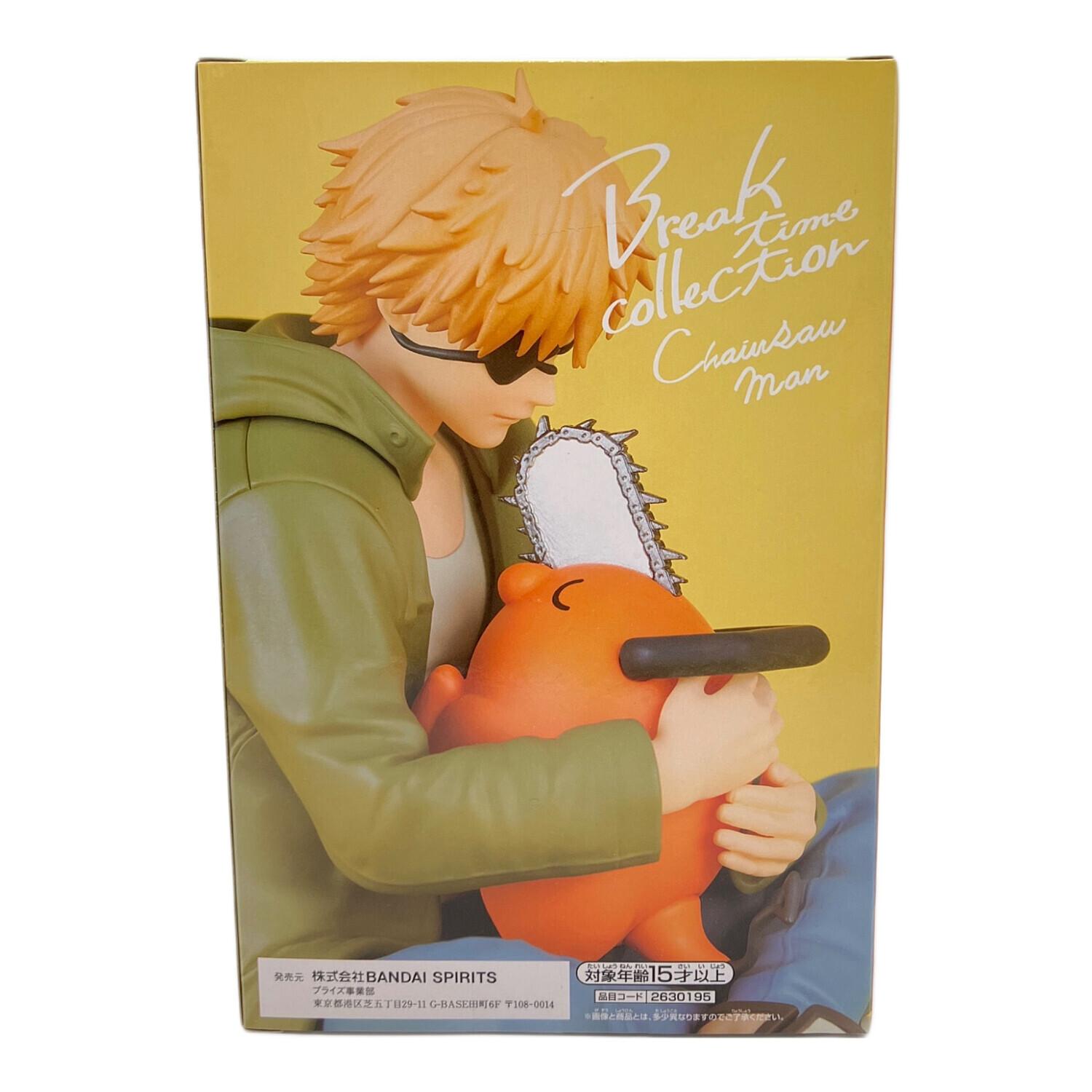 R*様 チェンソーマン Break time collection フィギュア Amazon.co.jp