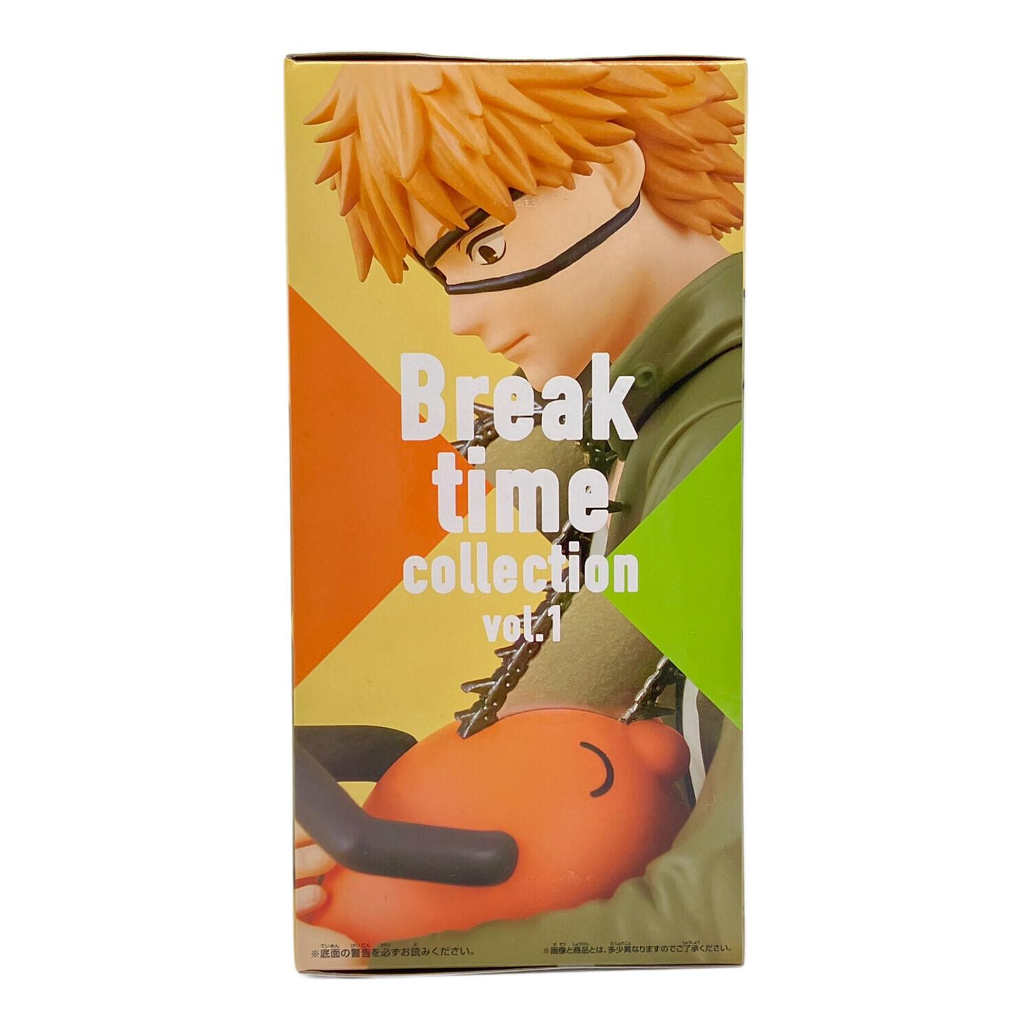 チェンソーマン フィギュア Break time collection｜トレファクONLINE