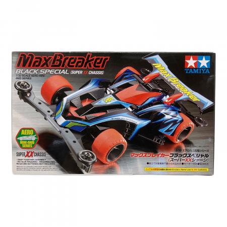 TAMIYA (タミヤ) マックスブレイカー ブラックスペシャル（スーパーXX