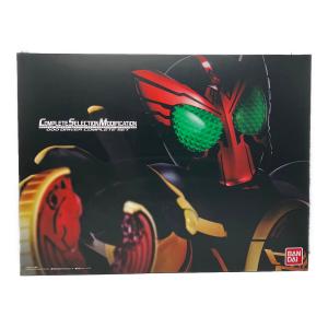 仮面ライダーオーズ (カメンライダーオーズ) コンプリートセレクション モディフィケーション オーズドライバー コンプリートセット