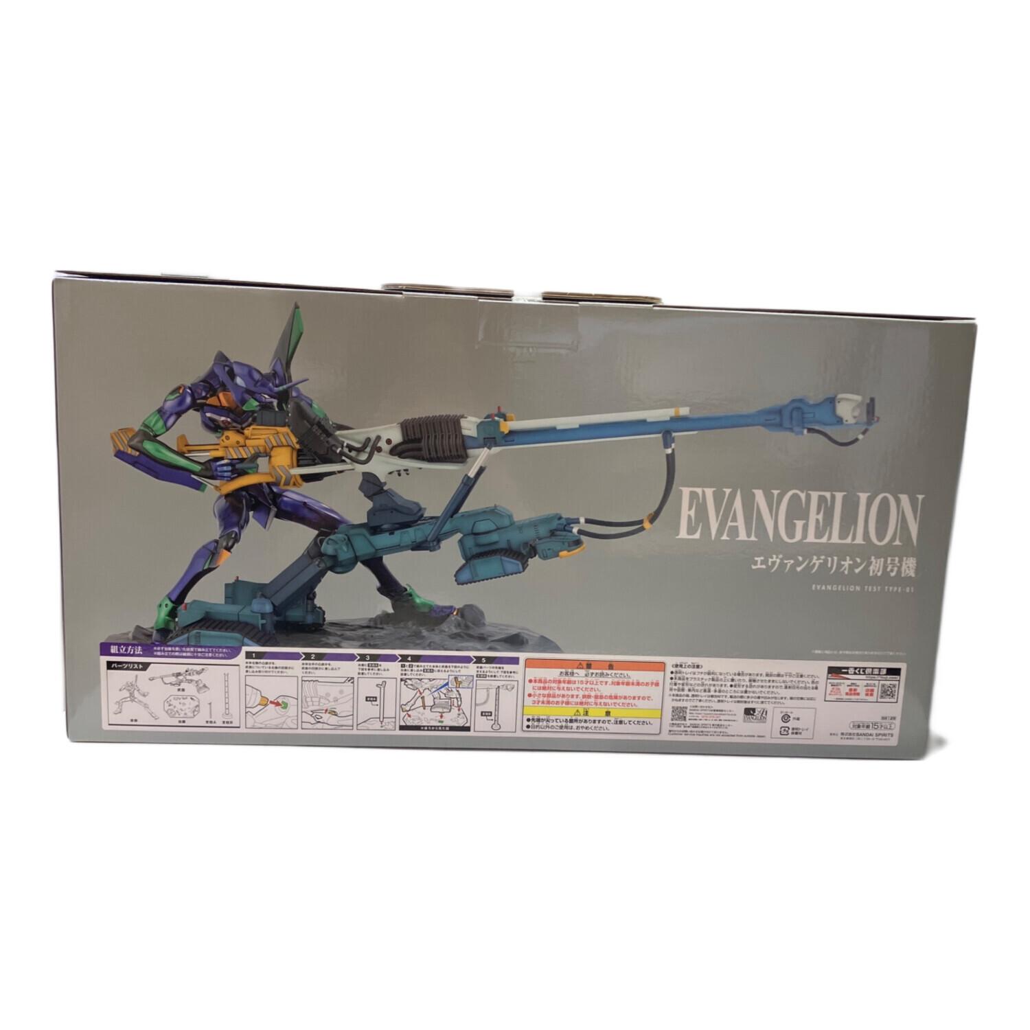 エヴァンゲリオン新劇場版 序 一番くじ ラストワン賞 エヴァンゲリオン