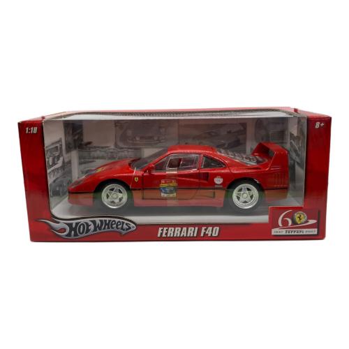 HOT WHEELS (ホットウィール) FERRARI F40 1947 モデルカー