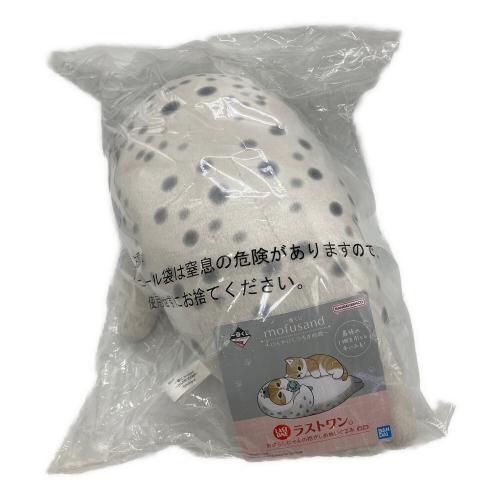 mohusand ヌイグルミ ラストワン賞 あざらしにゃんこの抱きしめぬいぐるみ ② 一番くじ mohusand ひんやりくつろぎ時間