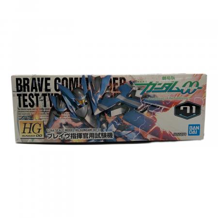 BANDAI (バンダイ) HG00 71 ブレイヴ指揮官用試験機 ガンプラ