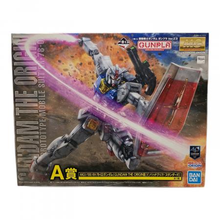 BANDAI (バンダイ) MG 機動戦士ガンダム ガンプラ Ver.2.0 ガンプラ 一