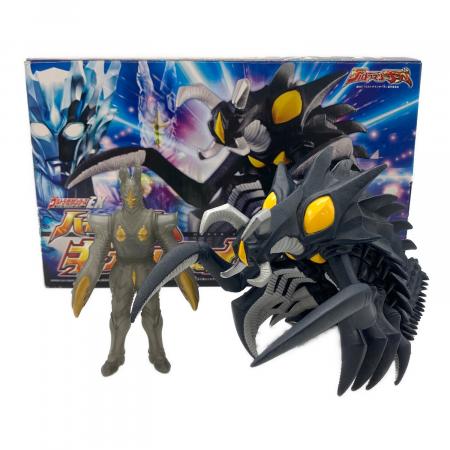 ウルトラ怪獣シリーズ (ウルトラカイジュウシリーズ) ハイパーゼットン