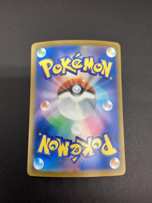 ポケモン メガゲンガーex ポケモンカード SAR