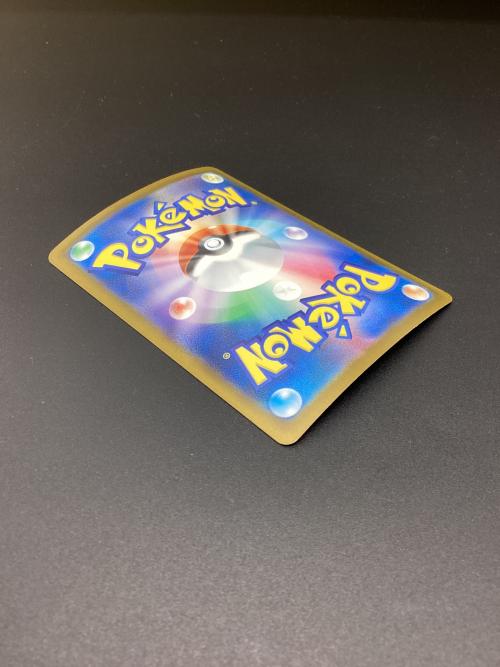 ポケモン メガゲンガーex ポケモンカード SAR