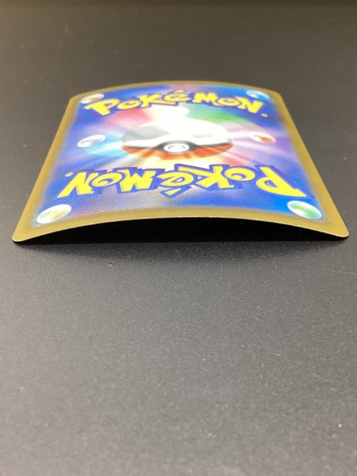 ポケモン メガゲンガーex ポケモンカード SAR
