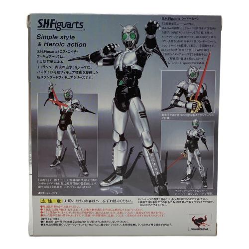 仮面ライダー BLACK RX S.H.Figuarts シャドームーン 仮面ライダー