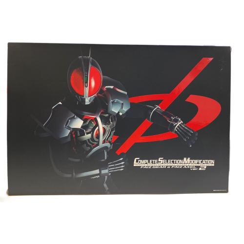 仮面ライダー555(ファイズ) (カメンライダーファイズ) CSMファイズギア＆ファイズアクセルver.2