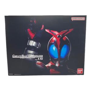 仮面ライダーカブト (カメンライダーカブト) CSMカブトゼクターVer1.5