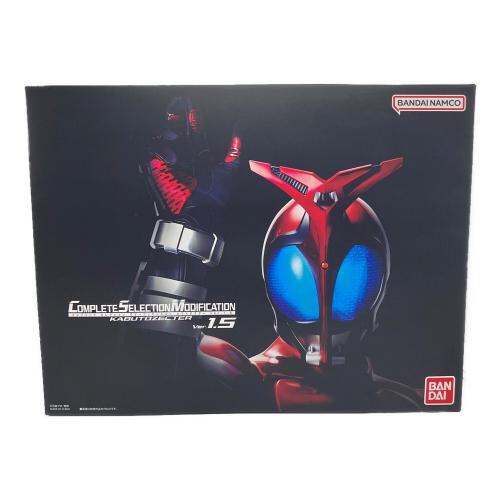 仮面ライダーカブト (カメンライダーカブト) CSMカブトゼクターVer1.5