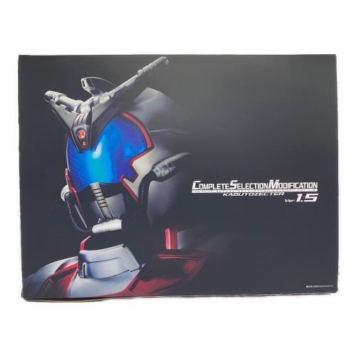 仮面ライダーカブト (カメンライダーカブト) CSMカブトゼクターVer1.5