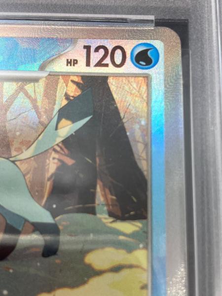 PSA10 グレイシア ポケモンカード マスターボールミラー スカーレット