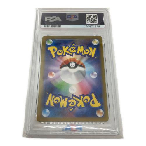 PSA10 グレイシア ポケモンカード マスターボールミラー スカーレット&バイオレット
